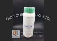 China Dimetilaminas antiestáticas CAS 124-28-7 de Octadecyl Behenyl del agente distribuidor 