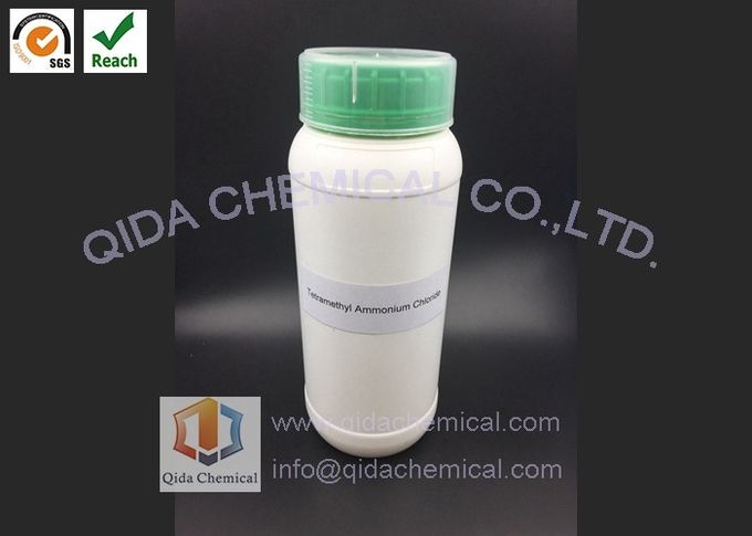 Sal de amonio de cuaternario Tetramethyl del cloruro de amonio CAS ningún 75-57-0