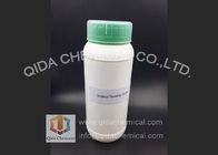El Mejor Amina Dimethyl Dodecyl Dimethyl láurea CAS 112-18-5 de las aminas terciarias de la amina para la venta